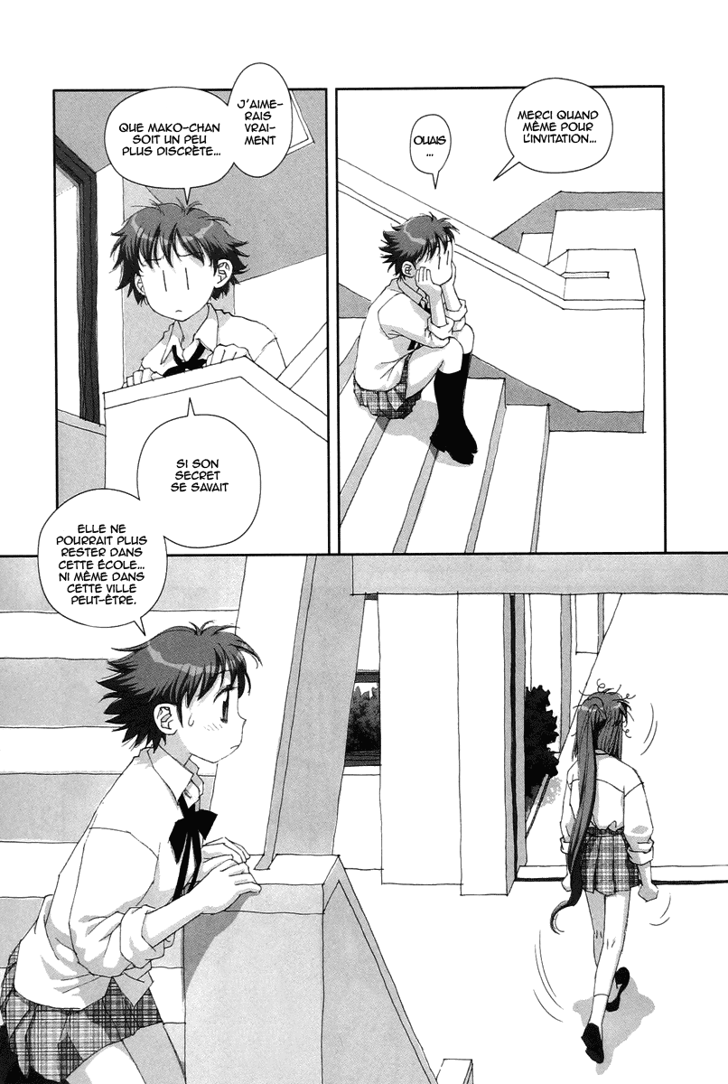 img Boku no Futatsu no Tsubasa 15